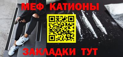 соль ск Будённовск