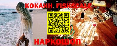 ешки Бугуруслан
