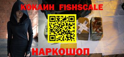 ешки Бугуруслан