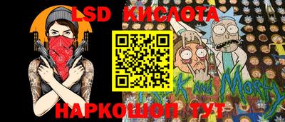 спайс Бузулук