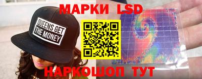 ешки Бугуруслан