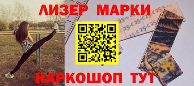 ешки Бугуруслан