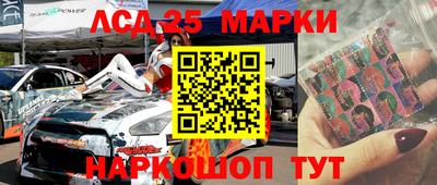 ешки Бугуруслан