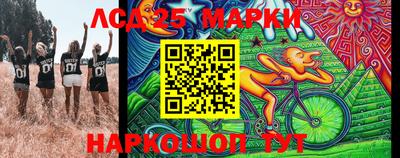 спайс Бузулук
