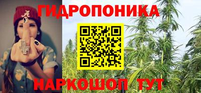 ешки Бугуруслан