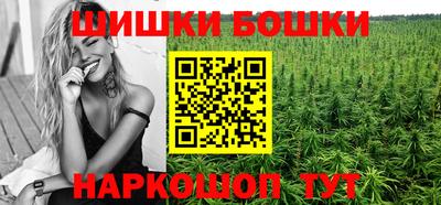 ешки Бугуруслан