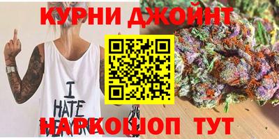 ешки Бугуруслан