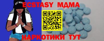 ешки Бугуруслан