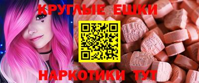 соль ск Будённовск