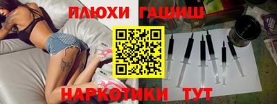 ешки Бугуруслан