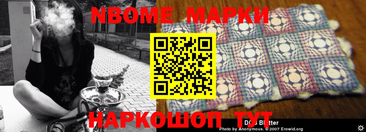 ЛСД экстази кислота  Вход с VPN  LSD-25 экстази  Лсд 25 экстази ecstasy  Владикавказ 
