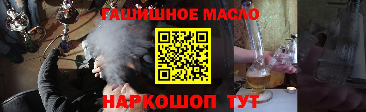 КОКАИН Владикавказ